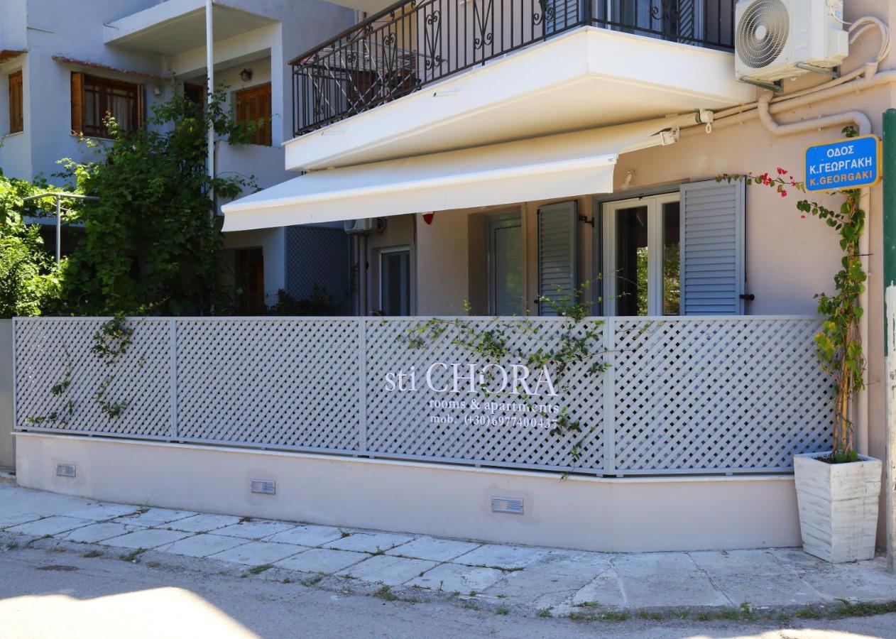 Sti Chora Apartments Lefkáda Eksteriør bilde