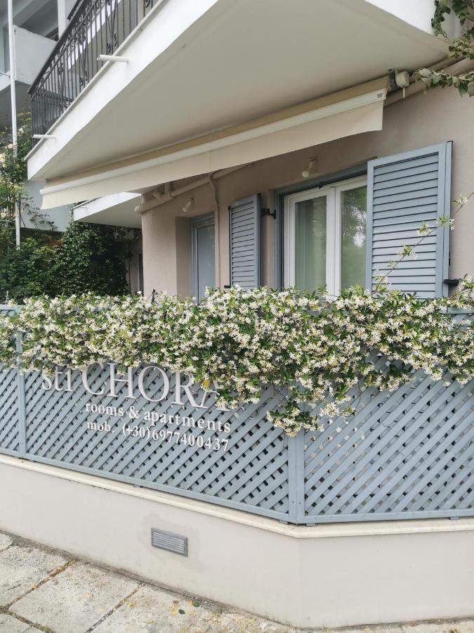 Sti Chora Apartments Lefkáda Eksteriør bilde